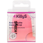 Anticeliulitinė masažo priemonė Killys Anti Cellulite Massage Cup