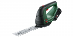 Cisailles Bosch - AdvancedShear 18 (su 1 baterija, 1 įkrovikliu, 1 a&scaron;menimis 200mm, 1 a&scaron;menimis 100mm)
