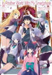 In Another World With My Smartphone: Volume 5: Volume 5