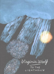 To The Lighthouse (Vintage Classics Woolf Series): Virginia Woolf