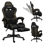 Žaidimų kėdė Huzaro Force 4.7 Camo Mesh, 67&times;50&times;123 cm