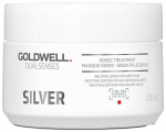 Plaukų kaukė Goldwell Dualsenses Silver, 200 ml