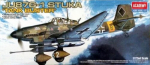 Klijuojamas modelis Academy 12450 JU-87G STUKA TANK BUSTER 1/72
