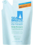 Du&scaron;o gelio užpildas Shiseido Sea Breeze, 400 ml