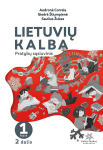 Lietuvių kalba. , 1 kl.