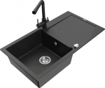 Granitinė virtuvinė plautuvė Mexen Leo su mai&scaron;ytuvu ir sifonu, Metallic black/silver+Black