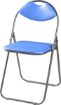 Sulankstoma kėdė Master Grill & Party Domino JCD1805UN, 44x46x79 cm, mėlyna