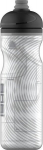 Gertuvė Sigg Pulsar Therm Snow, 650 ml