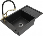 Granitinė virtuvinė plautuvė Mexen Elias su mai&scaron;ytuvu ir sifonu, Metallic black/silver+Black/Gold