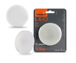 LED lemputė Videx, GX53, 12W, 1170Lm, 4000K, 3 vnt.