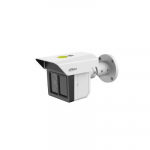 IP kamera AI cilindr. 2MP IPC-MFW5241T2-E3-ASE