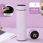 Nerūdijančio plieno termo puodelis 500 ml,  &Scaron;viesiai violetinė