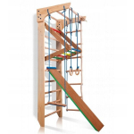 Medinė gimnastikos sienelė vaikams Pelltech, 220 cm, medžio spalvos