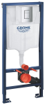 Grohe Rapid SL 3-in-1 pakabinamas potinkinio WC rėmo komplektas 38772001