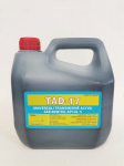 Transmisinė alyva TAD-17, 3L