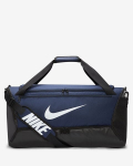 Nike sportinis krep&scaron;ys BRASILIA M DUFF - 9,5 (60L), tamsiai mėlyna-juoda