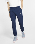 Laisvalaikio kelnės vyrams Nike 907149227, M