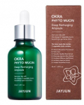 JAYJUN Okra Phyto Mucin Deep Recharging Ampoule 50ml - niisutav seerum