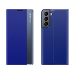 Forcell New Sleep