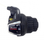 Dviračio perjungimo rankenėlė]Revoshifter Shimano SL-RS35RZ