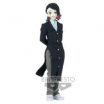 Figūrėlė Demon Slayer Kimetsu no Yaiba Demon Series vol.3 Enmu 17cm