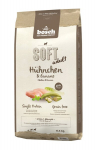 Bosch Petfood Plus HPC Soft+ Chicken & Banana begrūdis (vieno baltymo) 12,5kg