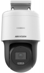Lauko Ip Ptz kamera 4mpx su garsu ir Auto-tracking
