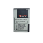 Samsung X200 X520 X530 E900 Battery