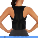 Reguliuojamas suaugusiųjų laikysenos koregavimo diržas, unisex. , Juoda