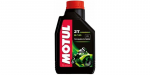 Alyva MOTUL 510 2T 1ltr (104028)