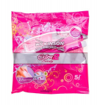 Vienkartiniai skustuvai Wilkinson Sword Extra 2 Beauty 5 vnt.