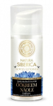 Maitinamasis naktinis veido kremas su medetkų ekstraktu Natura Siberica 50 ml