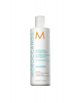 Glotnumo plaukams suteikiantis balzamas Moroccanoil Smoothing 250 ml