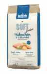 Bosch Petfood Plus HPC Soft+ Junior Chicken (vieno baltymo) 12,5kg