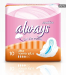 Higieniniai paketai Always Ultra Normal Plus Sensitive, 10 vnt.