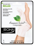 Drėkinamoji pėdų kaukė - kojinės Iroha Infoot1 2 vnt.