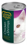 Lovely Hunter su vi&scaron;tiena ir krevetėmis, 400 g