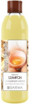 Kiau&scaron;ininis plaukų &scaron;ampūnas Barwa, 300 ml