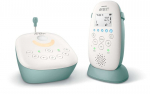 Kūdikių stebėjimo prietaisas Philips Avent Dect, SCD731