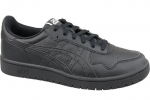 Kedai vyrams Asics Japan S 1191A163-001, juodi