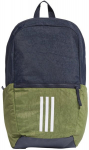 Kuprinė Adidas Parkhood Backpack Green Blue