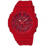 Vyri&scaron;kas laikrodis Casio G-Shock GA-2100-4AER