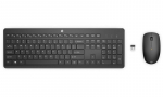 HP 235 belaidis komplektas