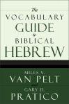 Vocabulary Guide to Biblical Hebrew