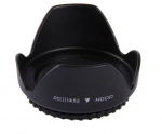 52mm objektyvo blenda