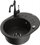 Granitinė virtuvinė plautuvė Mexen Kevin su mai&scaron;ytuvu ir sifonu, Metallic black/gold/Black