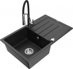 Granitinė virtuvinė plautuvė Mexen Bruno su mai&scaron;ytuvu ir sifonu, Metallic black/silver/black/chrome