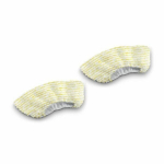 KARCHER - 2 priekiniai stiklai rankiniam purk&scaron;tukui - Suderinamas su EasyFix garo valytuvais (SC 1, SC 2, SC 3, SC 4, SC 5 Deluxe, SC5 Iron Plug)