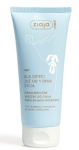 Kūno pienelis vaikams Ziaja Med Kids moisturizing and protective body milk, 200 ml