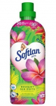 Softlan skalbinių mink&scaron;tiklis, 650 ml, Mink&scaron;tiklis, Softlan, Paradizės kolekcija, skalbinių mink&scaron;tiklis, 650 ml (VOKIETIJOS PRODUKTAS)